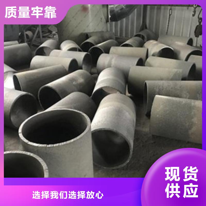铸造件钢棒敢与同行比质量