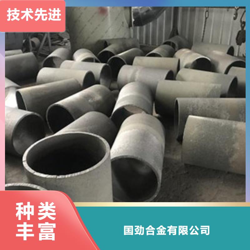 铸造件钢棒厂家