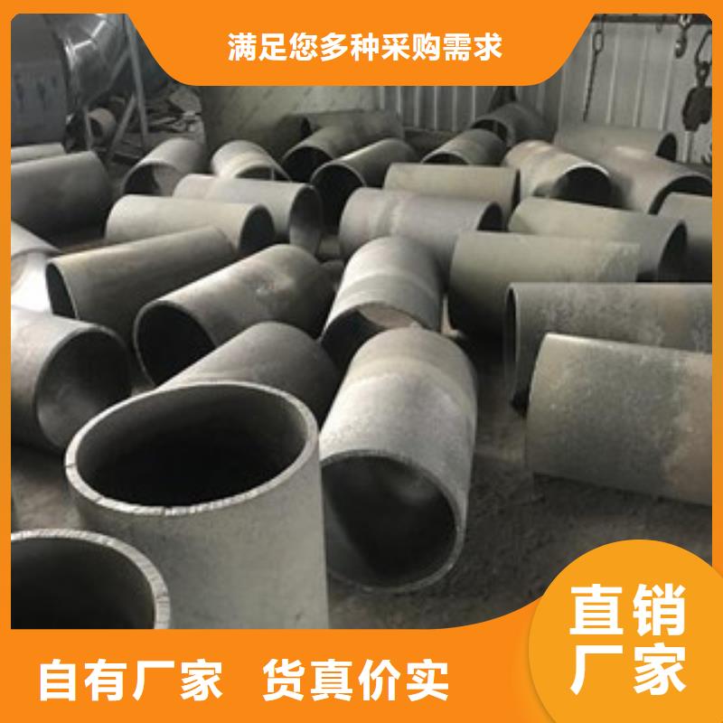 铸造件钢棒敢与同行比质量