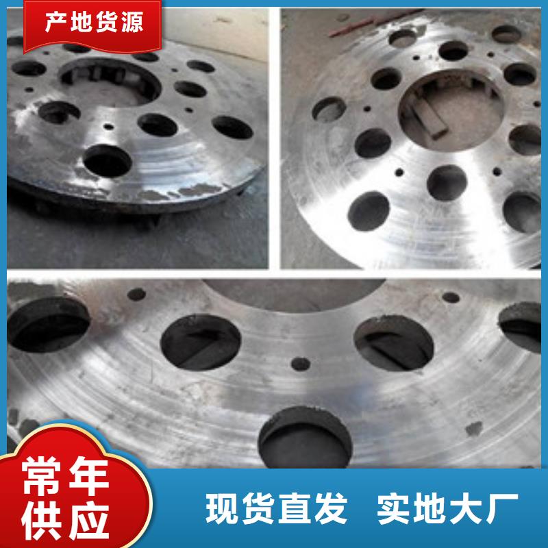 铸造件钢棒厂家