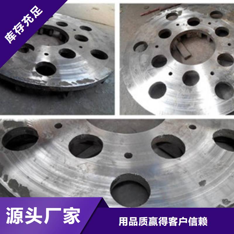 铸造件,镍基合金自主研发