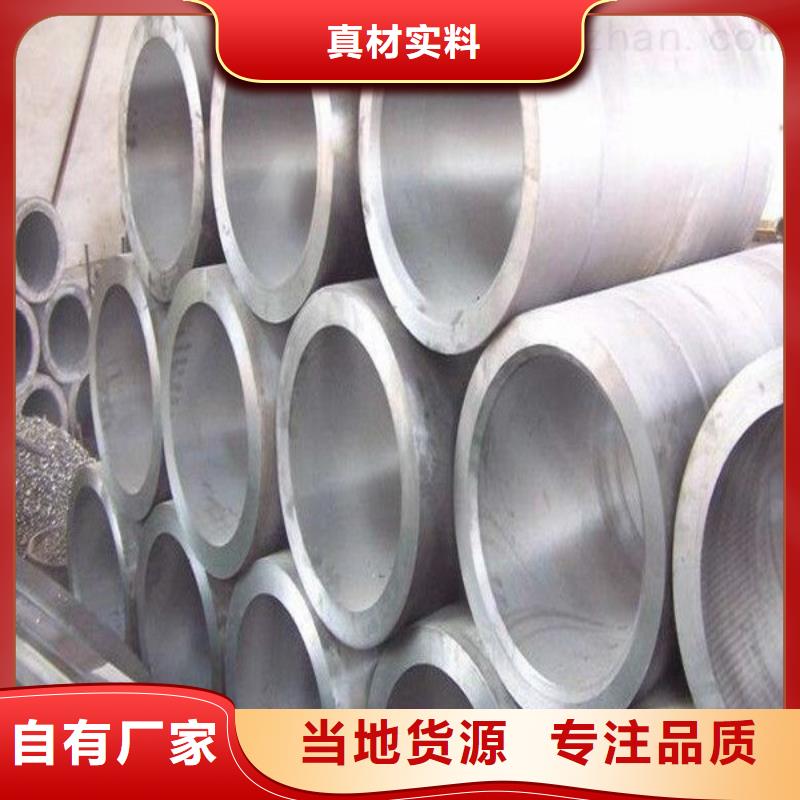 【铸造件】管类N年生产经验