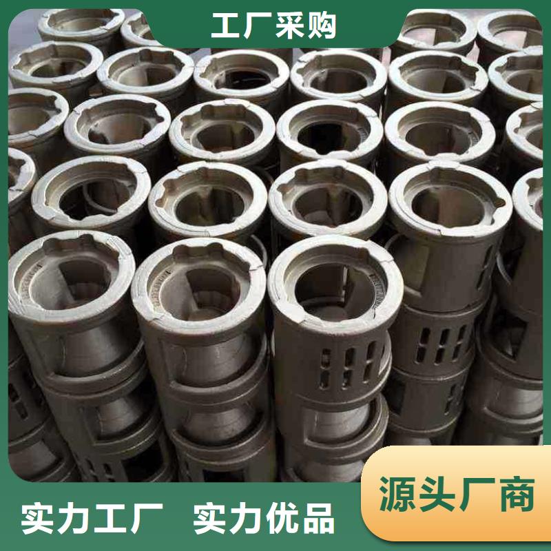 铸造件_钢棒甄选好物