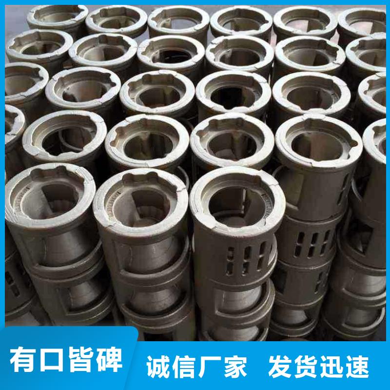 铸造件钢棒用品质赢得客户信赖