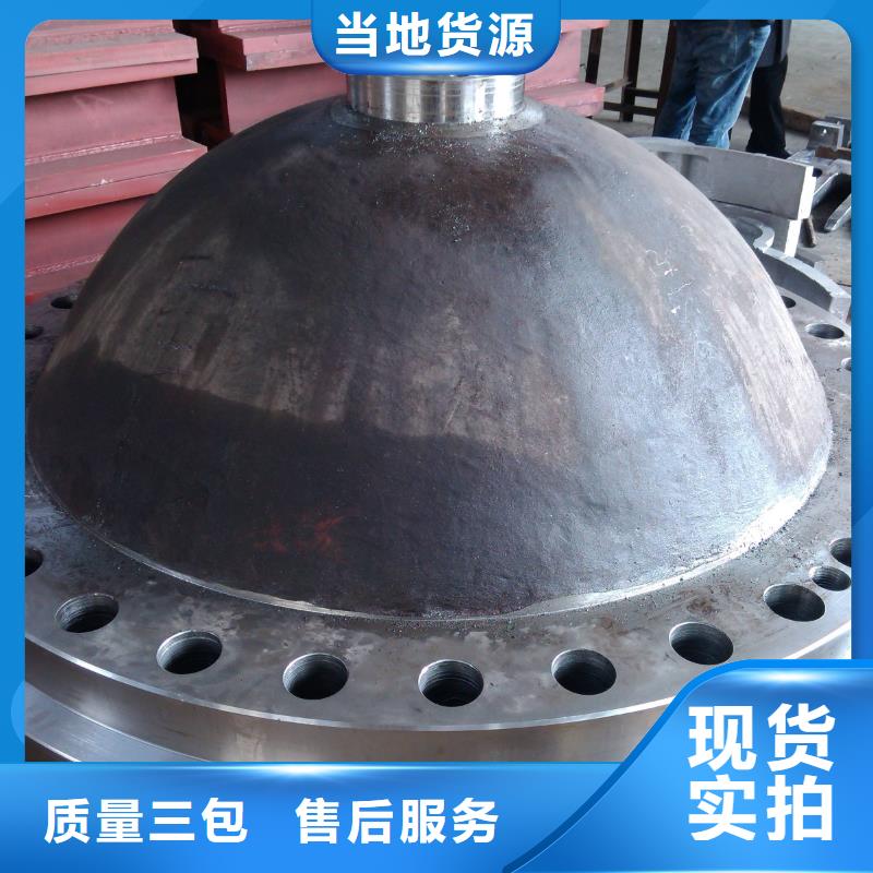 铸造件-价格快速生产