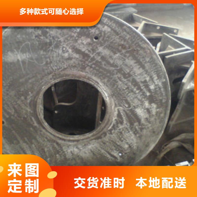 铸造件棒材现货快速采购