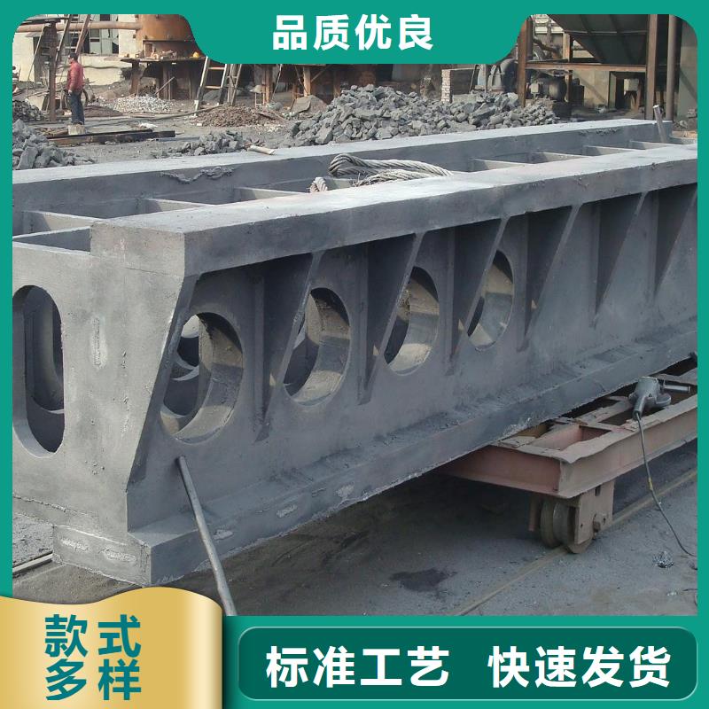 铸造件钢棒厂家