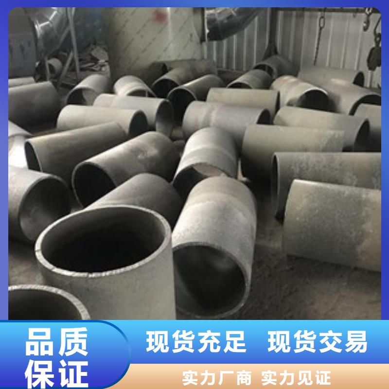铸造件,镍基合金自主研发