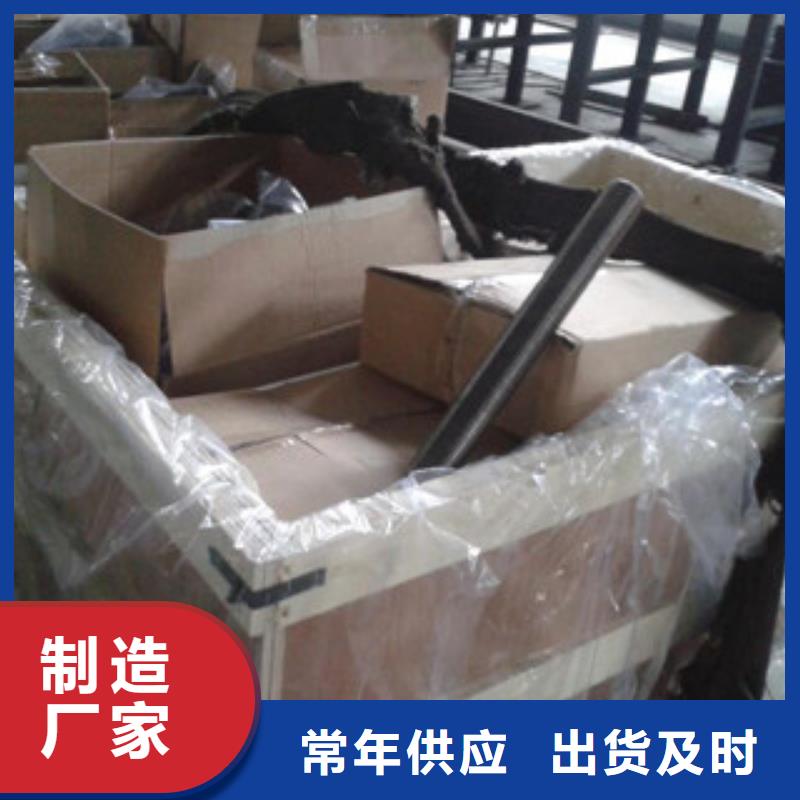 螺栓钢管专注产品质量与服务