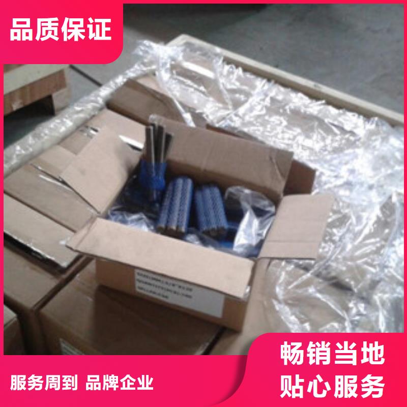 螺栓_钢管工程施工案例