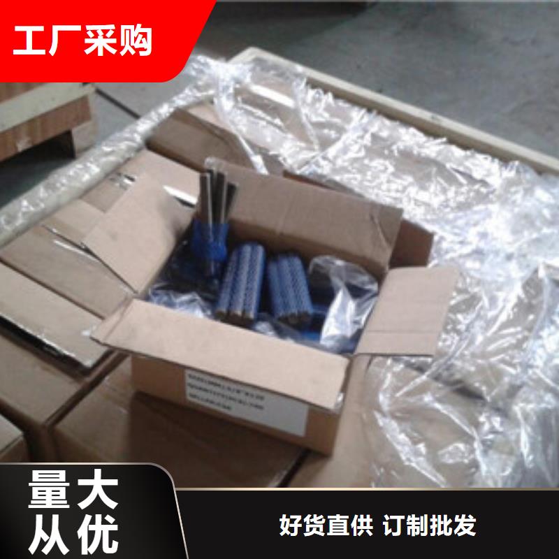 螺栓钢管适用场景