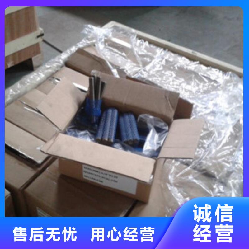 螺栓钢管实地大厂