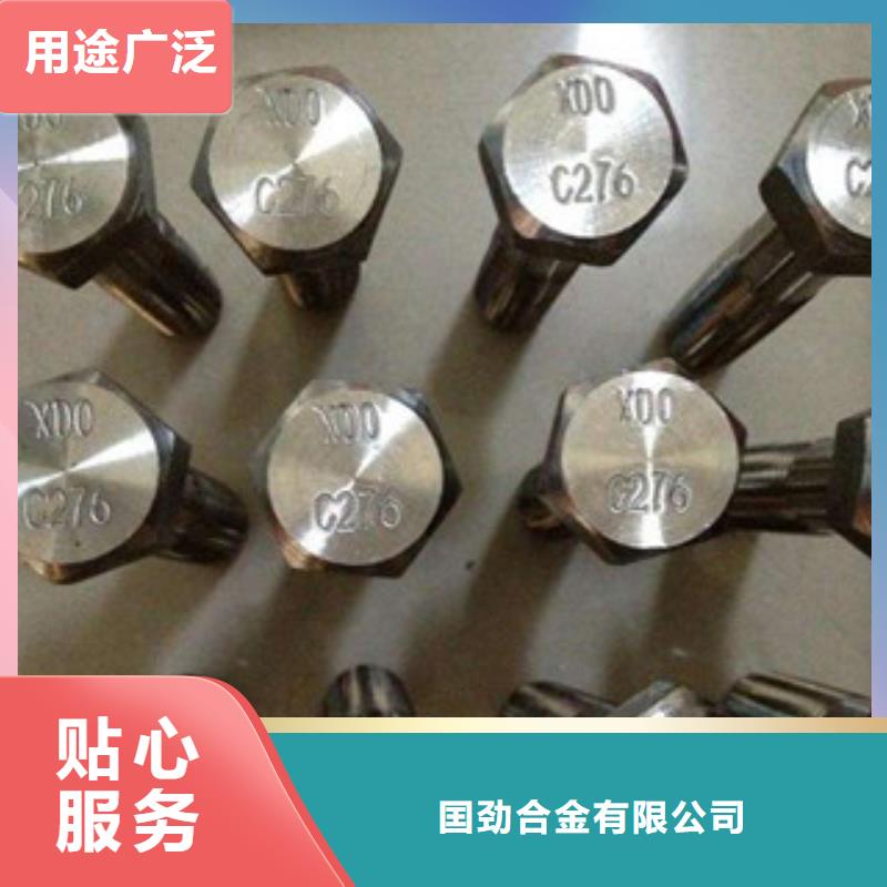 螺栓钢管欢迎来电咨询