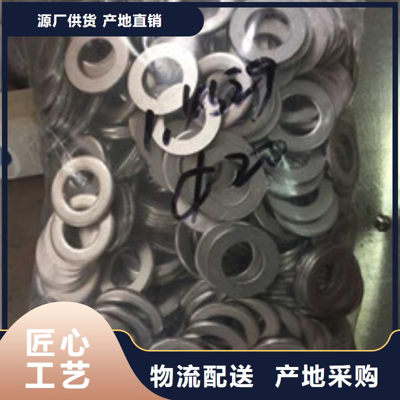 螺栓钢管专注产品质量与服务