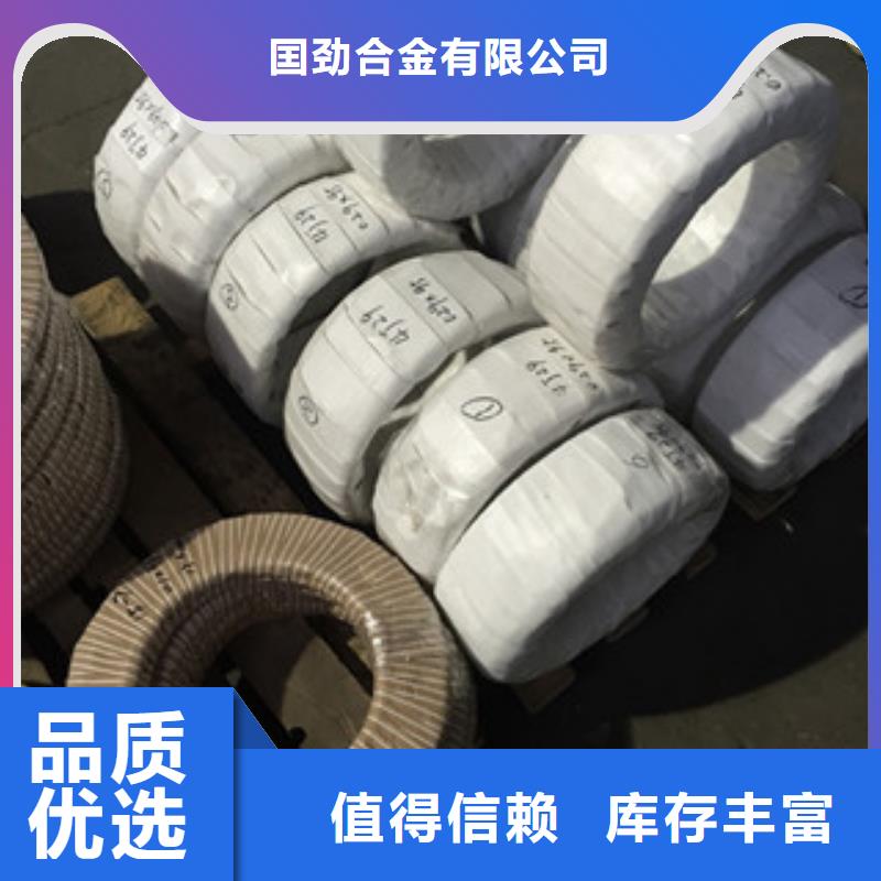 螺栓钢管适用场景