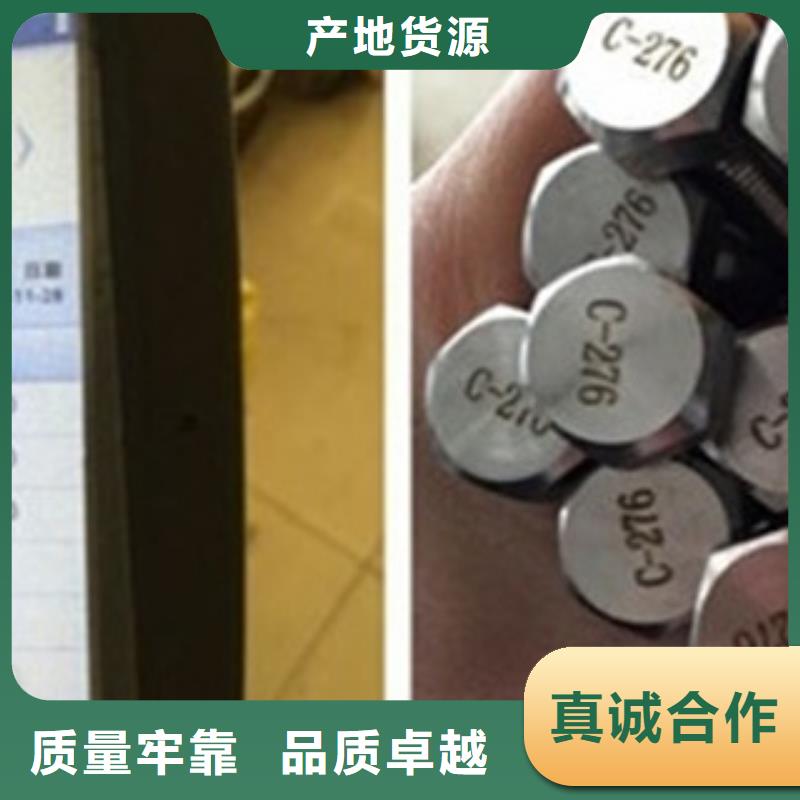 螺栓_钢管工程施工案例