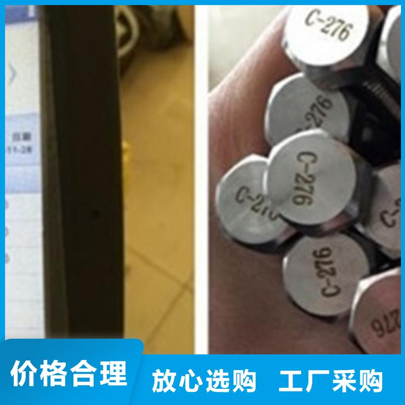 螺栓,高温值得信赖