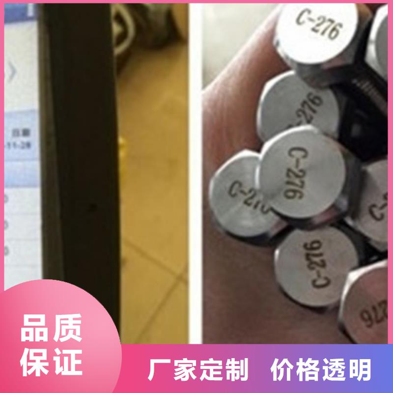 螺栓,管类的图文介绍