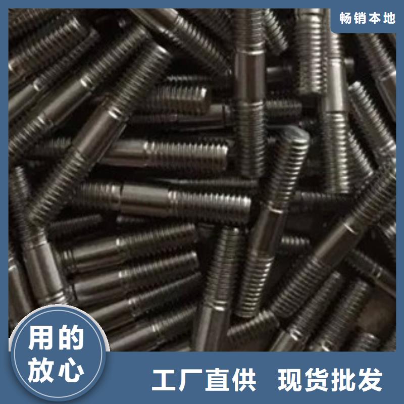 螺栓钢棒源头厂商