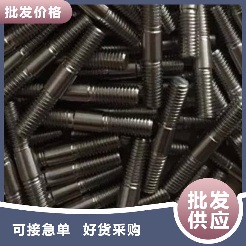 螺栓,管类的图文介绍