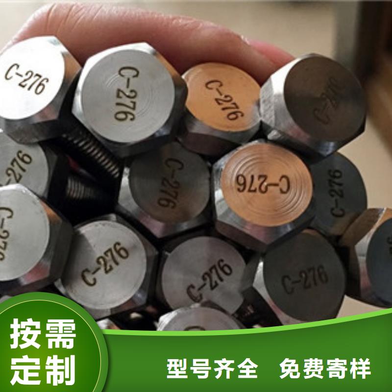 【螺栓】价格现货齐全售后无忧