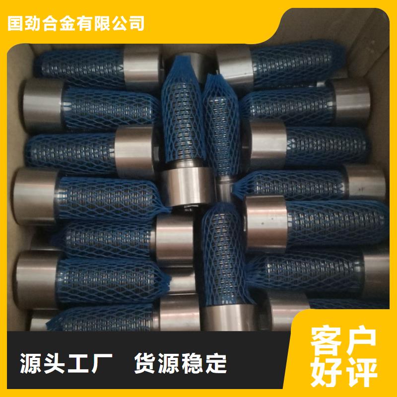 螺栓_钢管工程施工案例