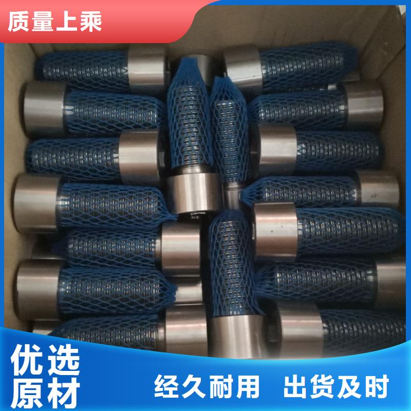 螺栓钢管欢迎来电咨询