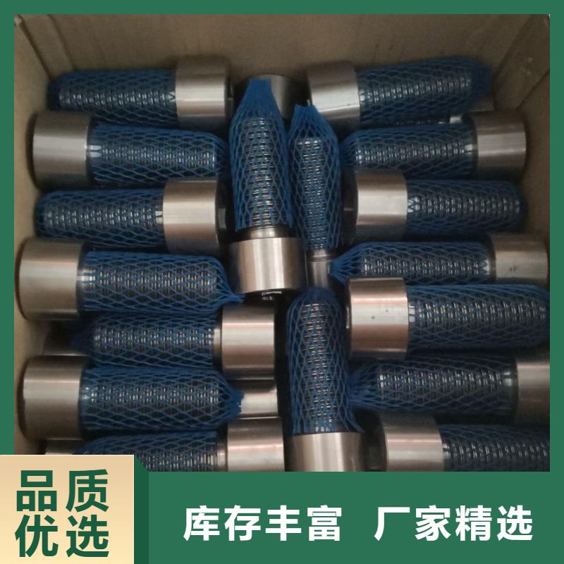 螺栓钢管欢迎来电咨询