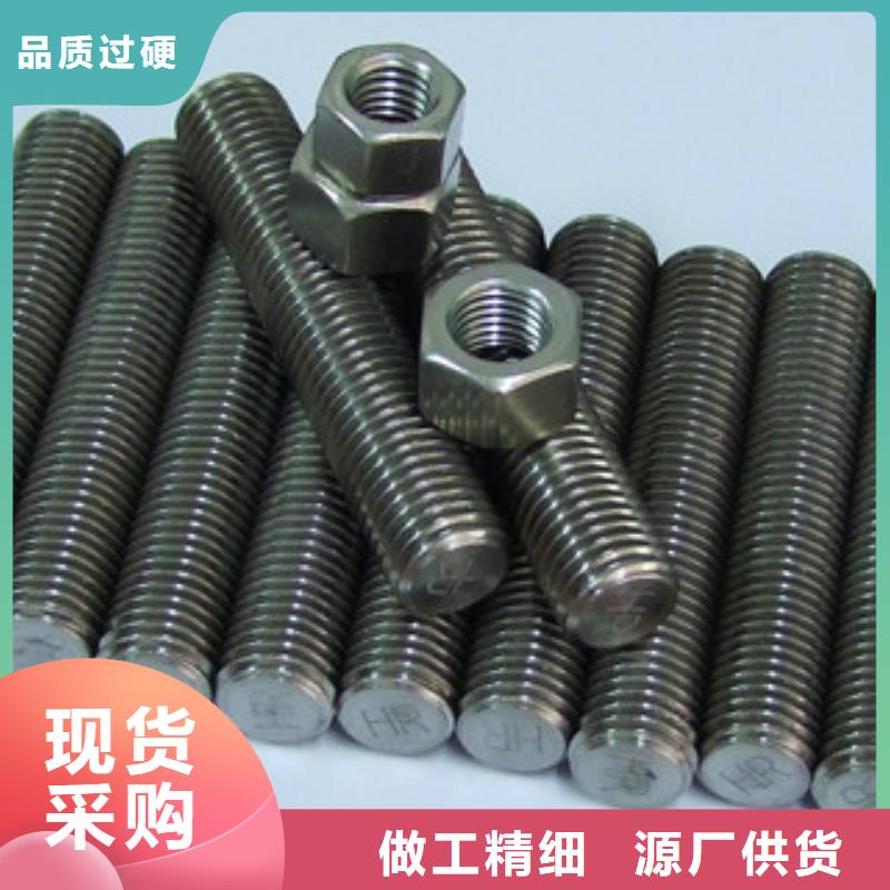 螺栓钢棒厂家工艺先进
