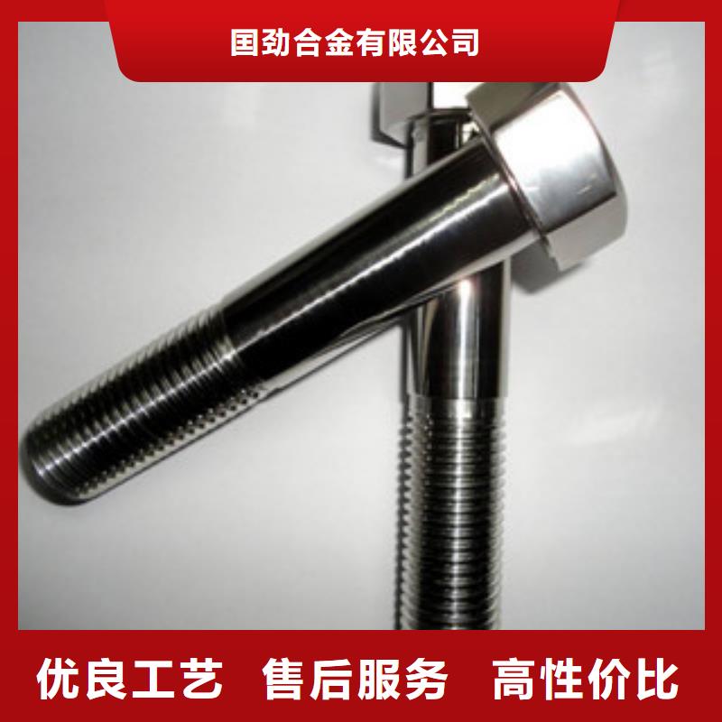 螺栓_钢管工程施工案例