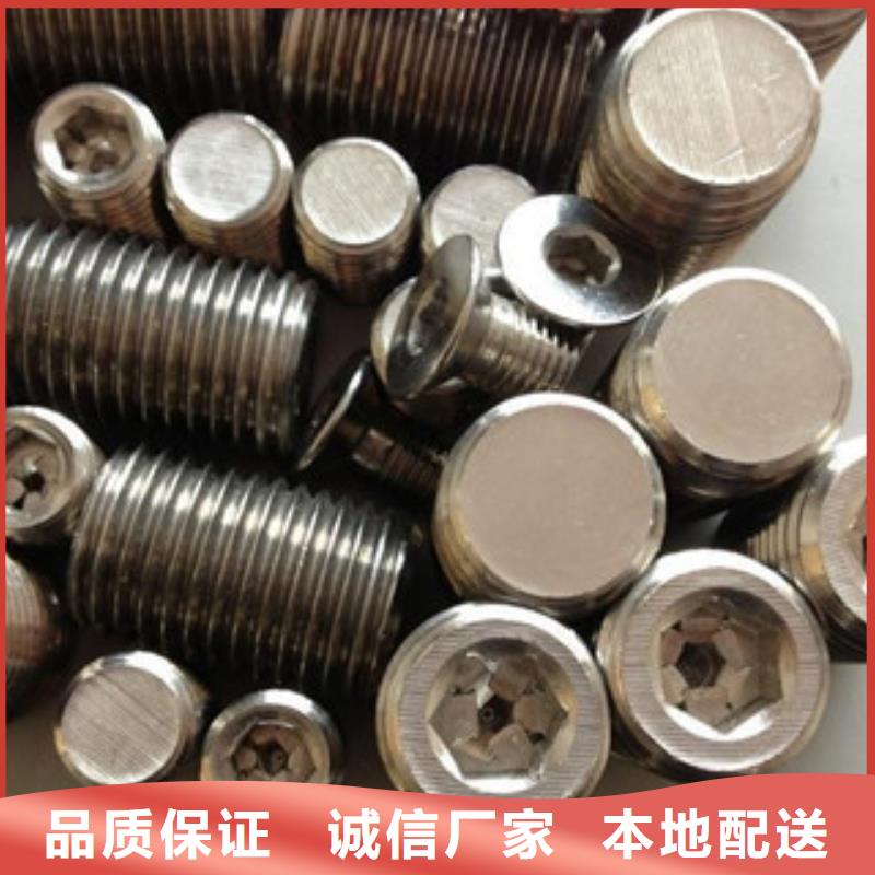 螺栓_钢管工程施工案例