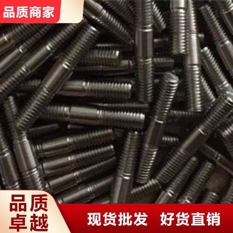 【螺栓】价格现货齐全售后无忧