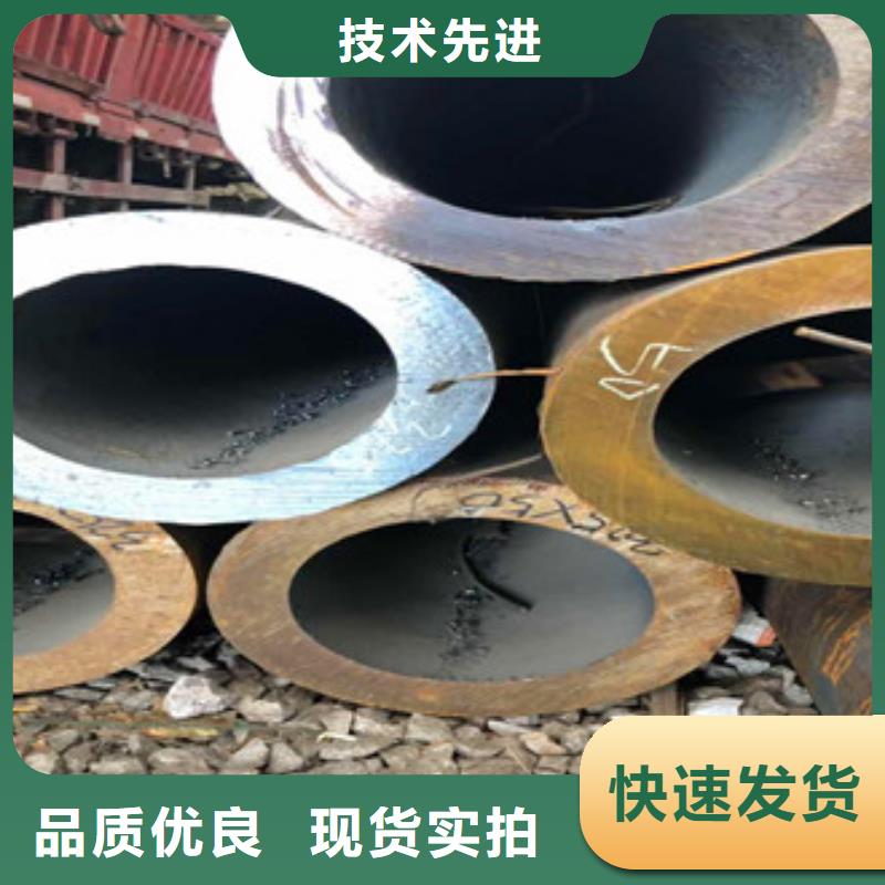 无缝钢管护栏管闪电发货
