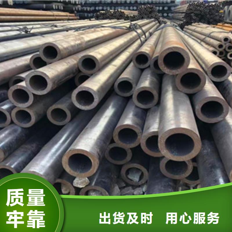 无缝钢管,无缝厚壁管材质实在