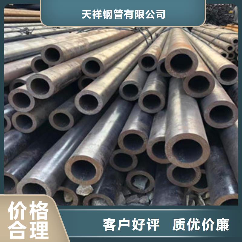 无缝钢管,球墨铸铁管品质无所畏惧
