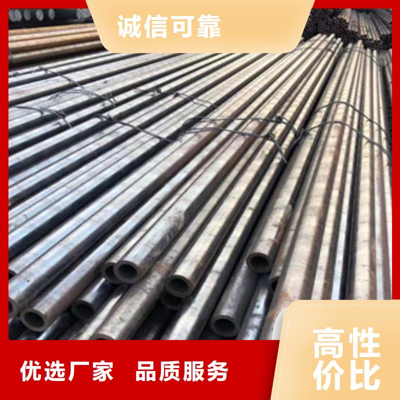 无缝钢管,无缝厚壁管材质实在