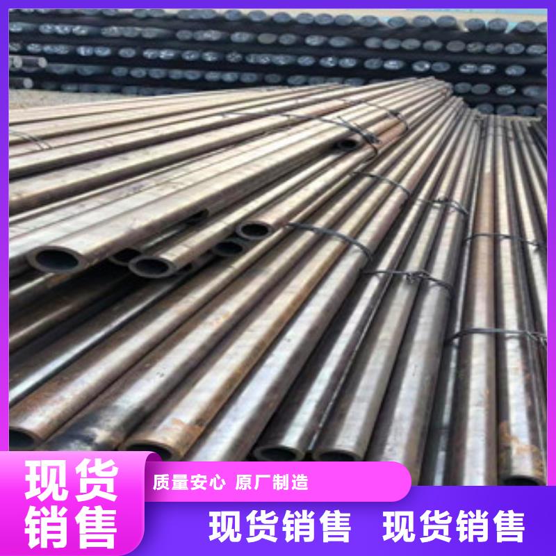 无缝钢管合金厚壁管好产品价格低