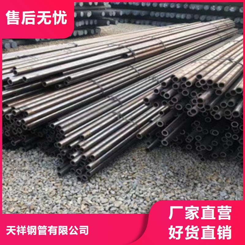 无缝钢管球墨铸铁管厂家供应