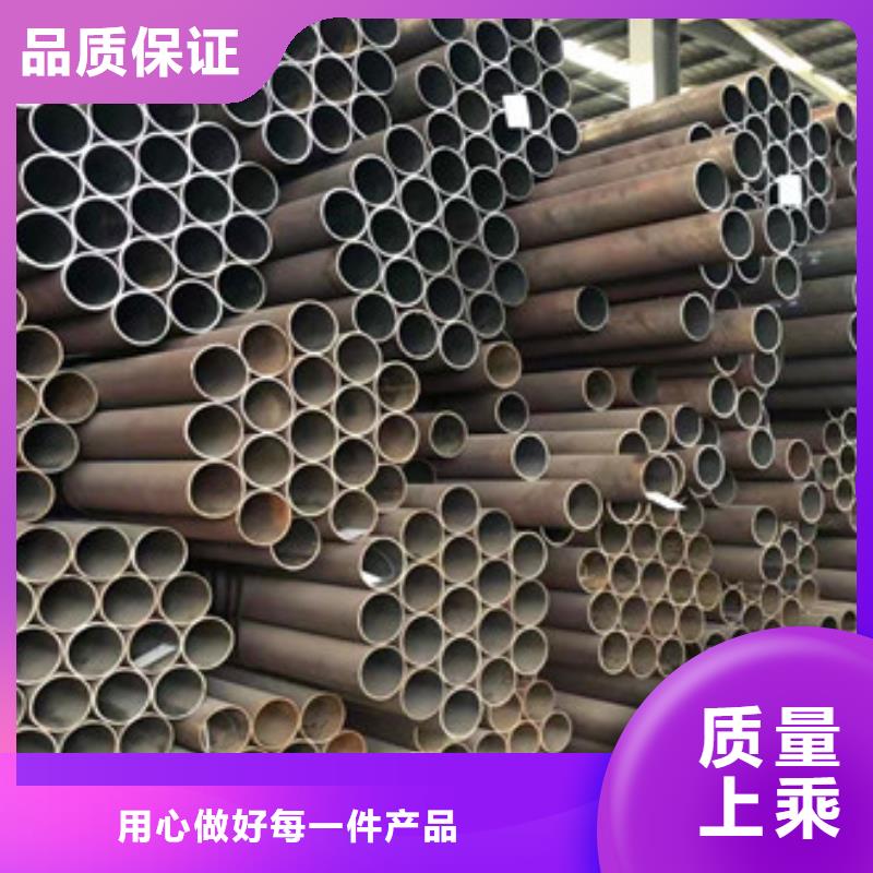 无缝钢管无缝厚壁管品质过硬