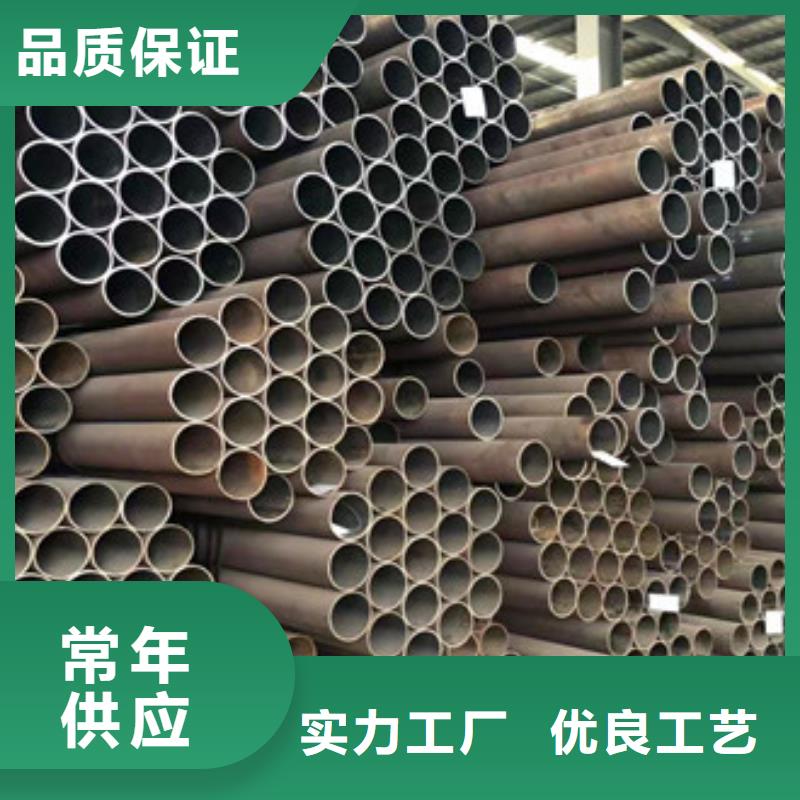 无缝钢管无缝厚壁管多年行业经验