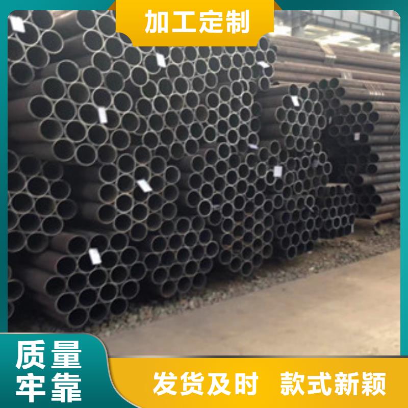 【无缝钢管】16mn厚壁管畅销本地