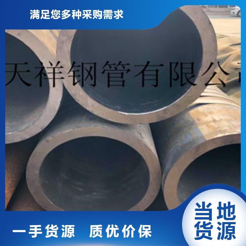 无缝钢管热镀锌方管不只是质量好