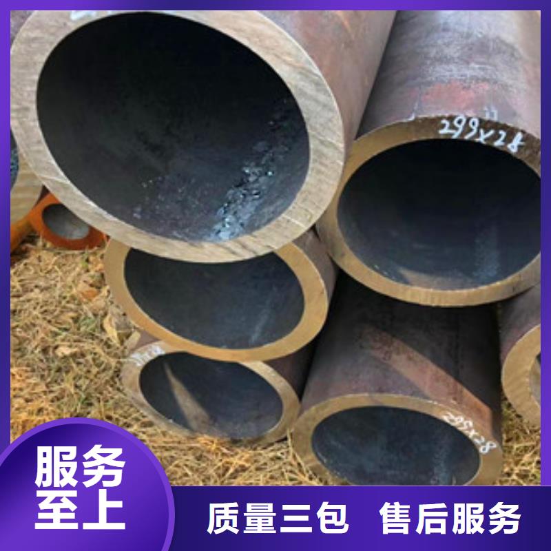 无缝钢管合金厚壁管性能稳定