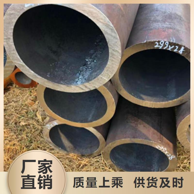 无缝钢管球墨铸铁管生产型