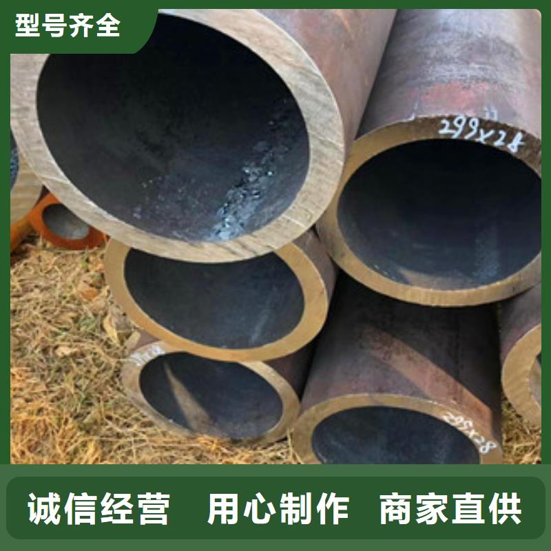 无缝钢管,球墨铸铁管注重细节