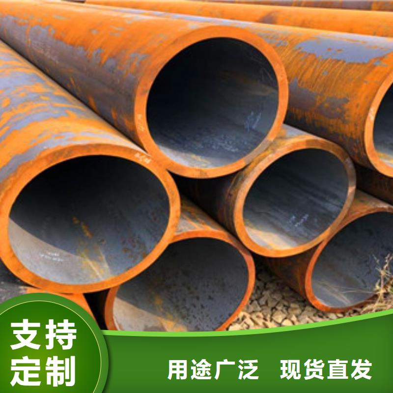 无缝钢管无缝厚壁管专注品质
