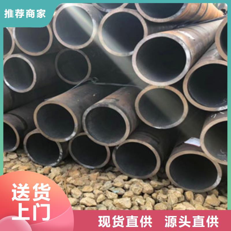 无缝钢管热镀锌方管精益求精
