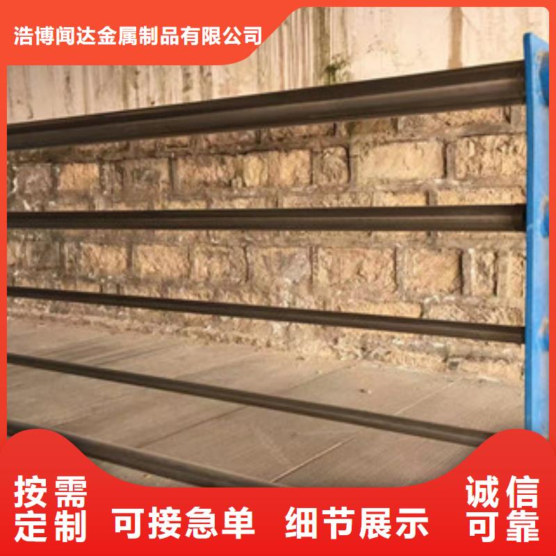 【护栏-不锈钢复合管桥梁防撞护栏全品类现货】