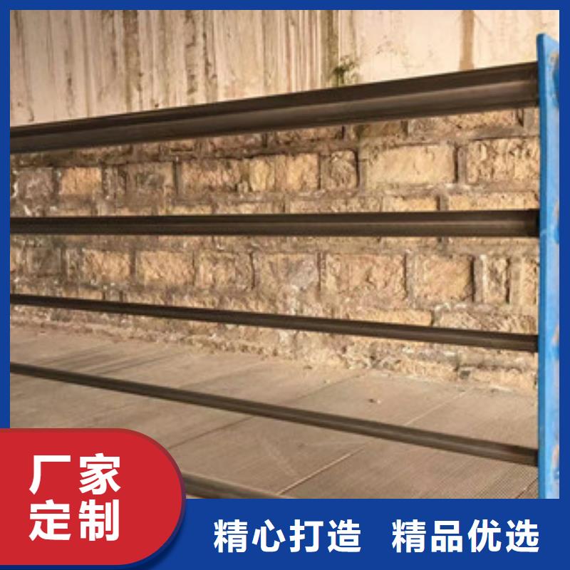【护栏不锈钢复合管道路景观护栏设计合理】