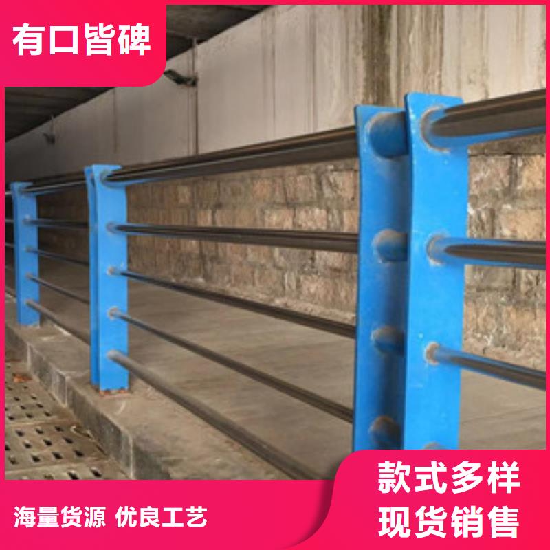 【护栏不锈钢复合管道路景观护栏设计合理】